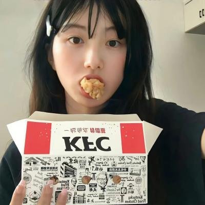 恐惧街